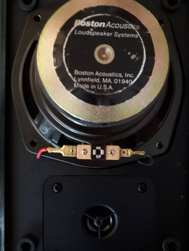 Zvučnici i stereo sistemi: Boston Acoustics HD5 bookshelf kutije Americke proizvodnje, kao nove na lalafo.rs — 13 Zvučnici i stereo sistemi: Boston Acoustics HD5 bookshelf kutije Americke proizvodnje, kao nove — 13