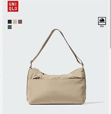 белый пуховик: Классическая сумка, Uniqlo, Япония, Материал: Полиэстер, Регулируемый ремень, Унисекс, Новый — 1