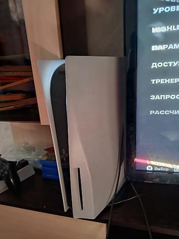 плейстейшен 5 диски: Игровая консоль PlayStation 5 (версия с дисководом) Комплектация и — 1