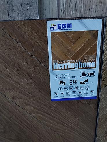ламинат елочка: Ламинат EBM Herringbone, код HE-306. - Формат планок: 600 × 100 × 12 — 2