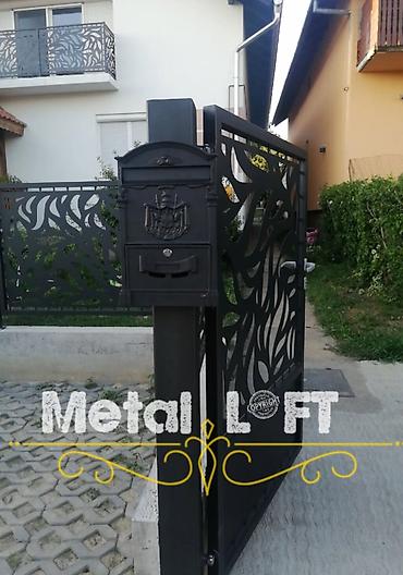 Ostali kućni dekor: Model 1 - POŠTANSKO SANDUČЕ – Liveno gvožđe ⭐POŠTANSKO SANDUČЕ – — 3