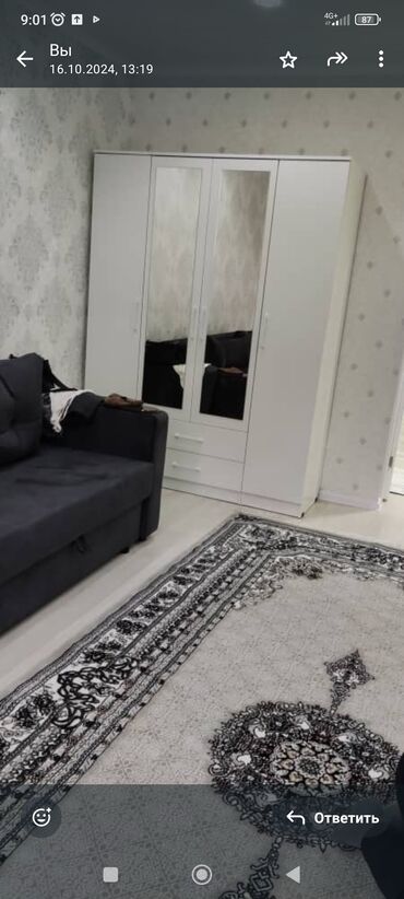 евроремонт квартир: 1 комната, Собственник, Без подселения, С мебелью полностью