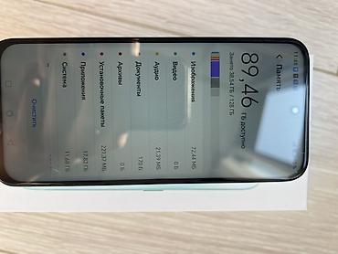 lg g6: HONOR X6c, мятный цвет - Память: 4 ГБ ОЗУ, 128 ГБ встроенной - — 2