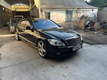 Mercedes-Benz: Mercedes-Benz S-Class: 2008 г., 5.5 л, Автомат, Бензин, Седан — 7