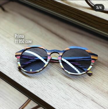 Солнцезащитные очки: Изготовим для Вас очки из самого подходящего, понравившегося сорта — 2