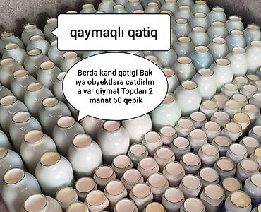 balıq məhsullarının satışı: Qaymaqlı kənd qatığı — Bərdə istehsalı - Tərkib: təbii süd mayası ilə — 1