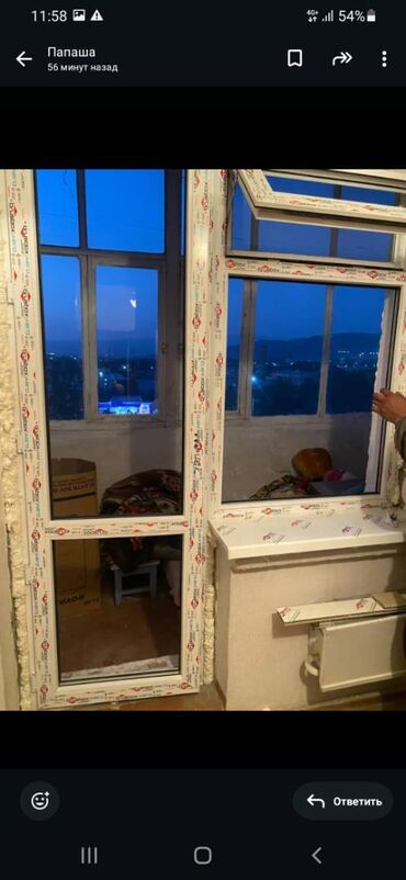пр мира: Готовый бизнес сатылат. Заказ менен да жасайбыз чоң кичине каалаган