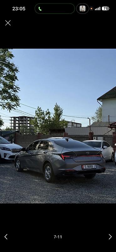 Kia: Kia K5: 2020 г., 2 л, Автомат, Газ, Седан — 18