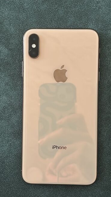 Вилки: IPhone Xs, Золотой, Face ID