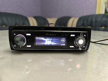 Автомагнитола Pioneer DEH-9450UB оригиналь - Формат: 1-DIN -