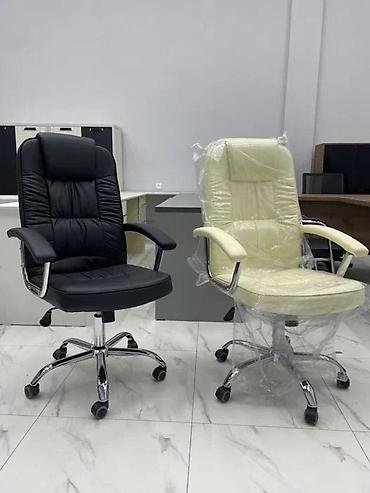 Ofis kreslosu ✅❗️75 AZN-dən başlayan qiymətlərlə❗️ ✅ Nağd və Köçürmə lalafo.az -da Ofis kreslosu ✅❗️75 AZN-dən başlayan qiymətlərlə❗️ ✅ Nağd və Köçürmə