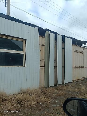 Автобизнес: Продажа бизнеса Вулканизация, Вместе с: Оборудование и мебель — 5