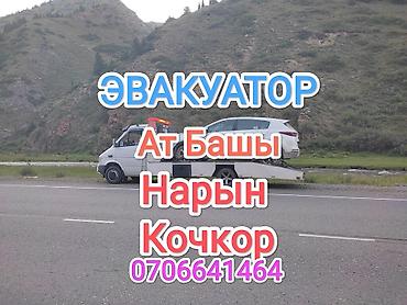 сидения 2106: С прямой платформой — 1