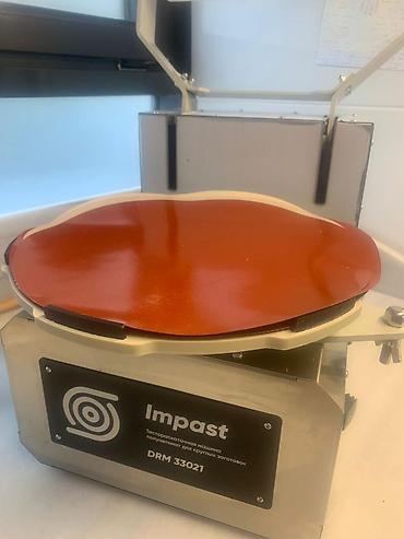 Оборудование для ресторанов, кафе: Impast DRM 33021 – xəmiri yayma üçün yarımavtomatik aparat - Təyinat — 4