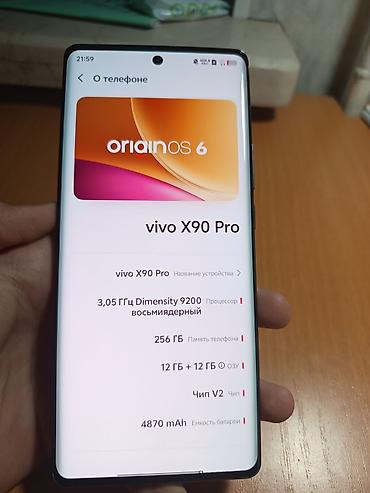 huawei gt pro 2: Vivo X90 Pro, Б/у, 256 ГБ, цвет - Черный, 2 SIM — 7