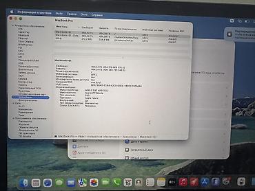 macbook pro i5: Для лёгких задач, Б/у, Apple M1, ОЗУ, RAM: 8 ГБ — 5