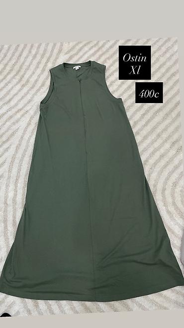 ex nihilo: Длинный жилет Balmain Paris, размер L — 5