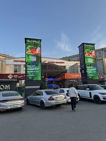 12 микр: Сдаю Офисный кабинет: Колл-центр, IT-компания, Авиакасса, 13 м², В торговом центре, С ремонтом, Первая линия, С отдельным санузлом, С юридическим адресом — 6
