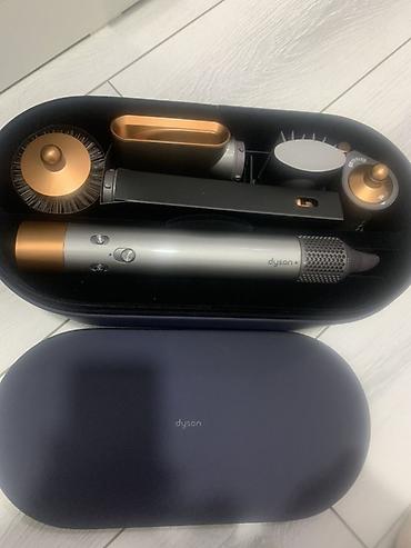 Мультистайлер Dyson, Для завивки