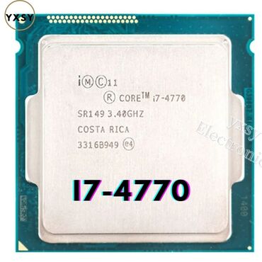 процессоры для серверов 4.8 гтс qpi: Процессор, Intel Core i7, 4 ядер, Для ПК