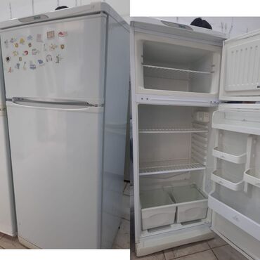 kameralarin qiymeti: Холодильник Stinol, Трехкамерный