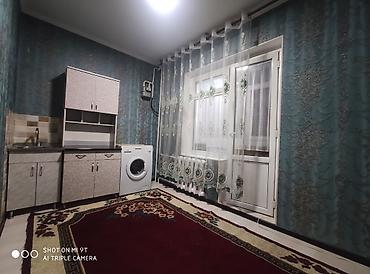 1 ком куплю: Сдаётся/предлагается уютная комната в квартире. Описание: - — 7