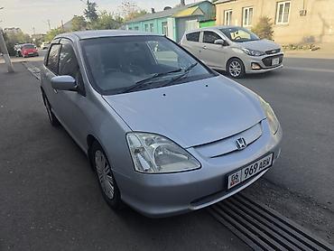 Honda Civic: 2002 г., 1.5 л, Автомат, Бензин, Хэтчбэк