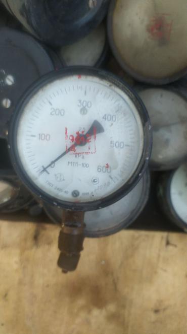 Манометры: Манометры и напоромеры (подборка моделей) - МТП-100 (кПа), шкала до — 22