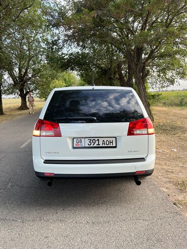 Opel: Opel Vectra: 2005 г., 2.2 л, Автомат, Бензин, Универсал — 12