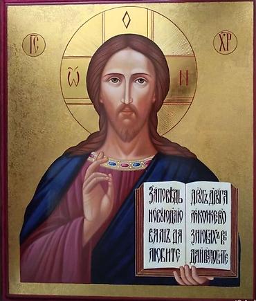 Другие предметы коллекционирования: Иконы писанные ; Иконы Пресвятой Богородицы. Иконы Госпада Иисуса at lalafo.kg — 12 Другие предметы коллекционирования: Иконы писанные ; Иконы Пресвятой Богородицы. Иконы Госпада Иисуса — 12