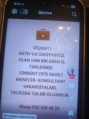 ev temizligi isi: Ofis menecer, katib tələb olunur, Təcrübəsiz — 1