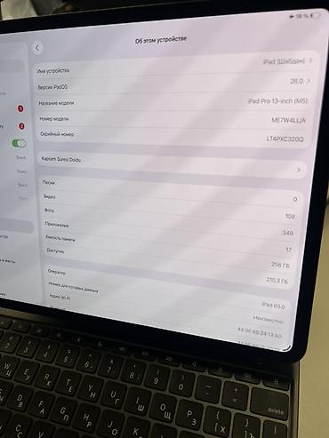 tab a7 lite: Планшет, Apple, память 256 ГБ, 12" - 13", Новый, Классический цвет - Черный — 8