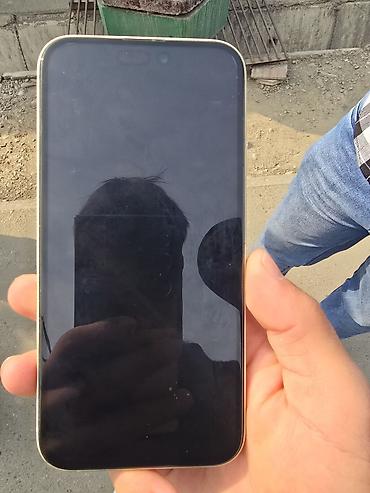 pixel 6 256: IPhone 15 Plus, Б/у, 256 ГБ, Золотой, Зарядное устройство, 86 % — 2