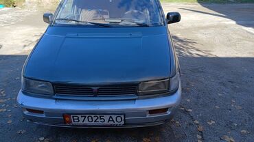 mitsubishi спейс стар: Mitsubishi Space Wagon: 1992 г., 1.8 л, Механика, Дизель, Минивэн