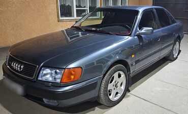 ауди с4 2 куп моно: Audi S4: 1992 г., 2.3 л, Механика, Бензин