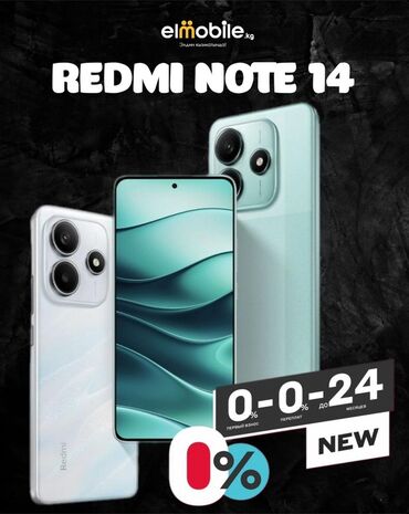 Redmi: Redmi, Redmi Note 13 Pro, 2 SIM — 20