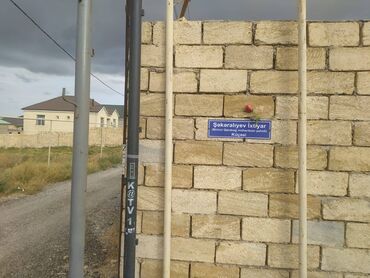 Həyət evləri və villaların satışı: Masazır 3 otaqlı, 80 kv. m, Kredit yoxdur, Təmirsiz — 10