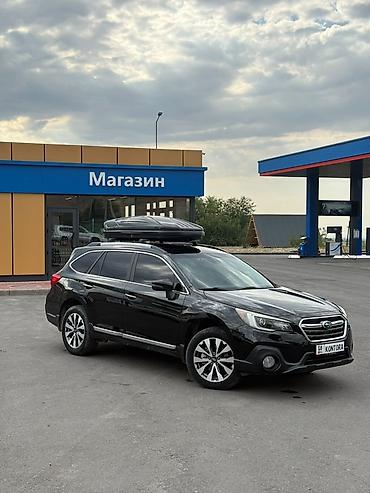 ключи ош: Subaru Outback: 2019 г., 2.5 л, Вариатор, Бензин, Универсал — 3