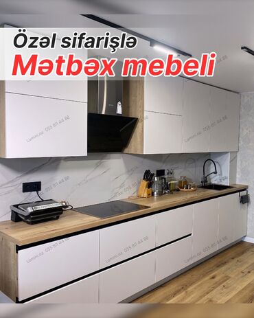 ремонт кухни в хрущевке: Özəl sifarişlə mətbəx mebeli - Minimalist, müasir dizayn: ağ mat