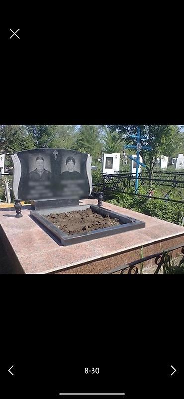 Ритуальные услуги: Изготовление памятников | Гранит | Установка — 9