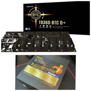 материнская плата b660: Материнская плата, Б/у, Biostar, LGA1151 v2, Для ПК