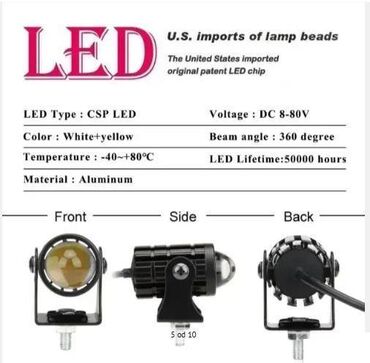 Ostali motocikli i skuteri: LED svetla za motorcikl pomocna Imaju dve boje svetala belo i zuto na lalafo.rs — 4 Ostali motocikli i skuteri: LED svetla za motorcikl pomocna Imaju dve boje svetala belo i zuto — 4