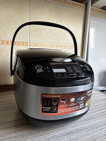 🍲 Мультиварка Midea MB-FS5077 — серия 6000 ✨ Практически как новая!