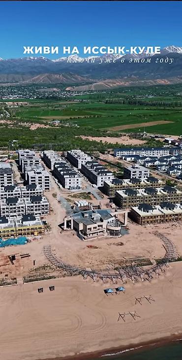 Недвижимость: 3 комнаты, 78 м², Элитка, 2 этаж, ПСО (под самоотделку) — 1