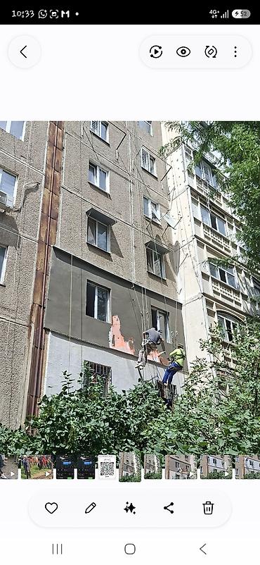 Альпинист по городу 🏢 КӨП КАБАТТУУ ҮЙЛӨРДҮН СЫРТЫН ЖЫЛУУЛОО ❄️ Суук