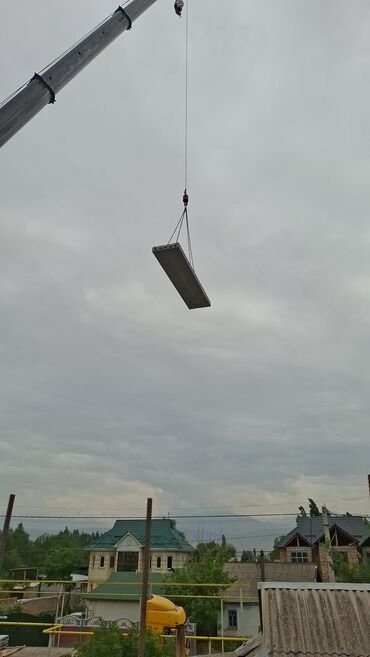 Пустотные плиты перекрытия: Новый, Размер: 1.2 x 7 x 220, Установка, Гарантия, Бесплатная доставка — 21