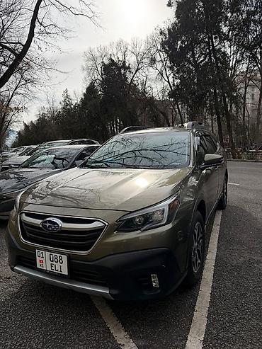 Subaru: Subaru Outback: 2021 г., 2.5 л, Универсал — 2