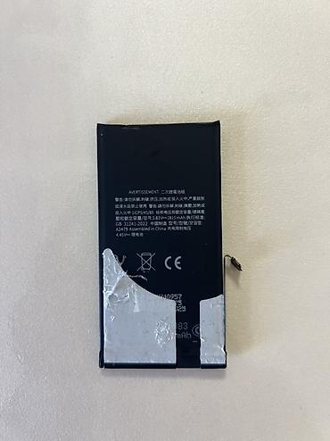 qulaqcıq iphone: Salam. iPhone 12 və 12 Pro üçün A2479 model original batareya satılır — 2
