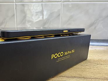 poco c: Poco X6 Pro, Б/у, 256 ГБ, цвет - Желтый, 2 SIM — 4