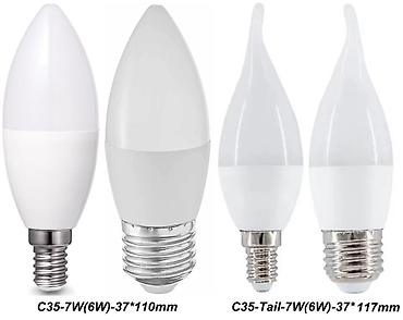 led cılcıraq: Yeni, LED lampa, Zəmanətsiz — 1